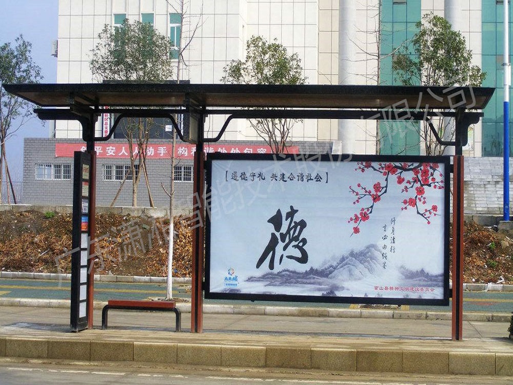 仿古款公交候车亭XXSY-2013