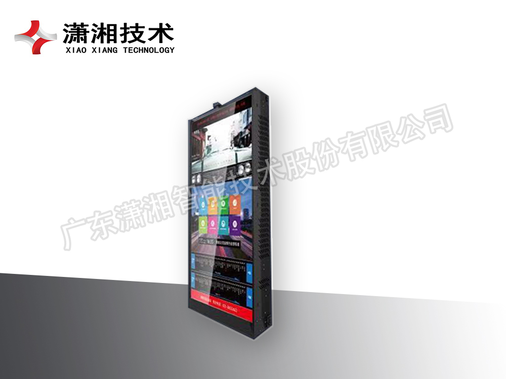 智能电子站牌