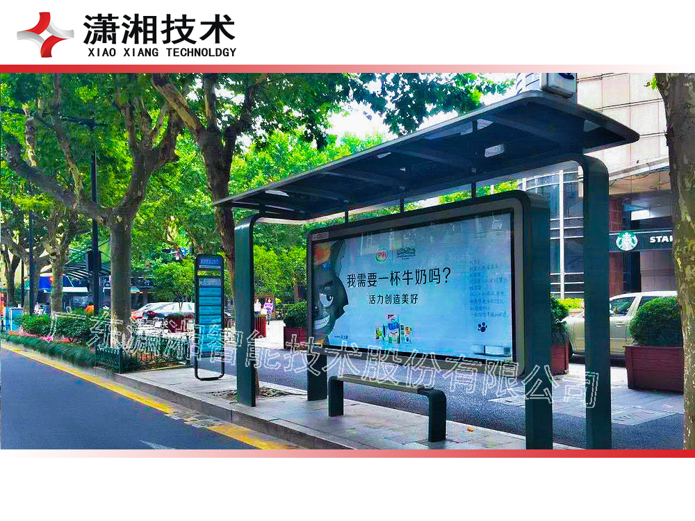 潇湘智能公交候车亭投放价值